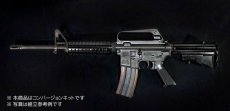 画像1: 【NBORDE予約品】Receiver Conversion Kit For PTW M653 -M16A1Carbine- INFINITY (1)