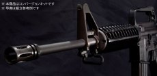 画像7: 【NBORDE予約品】Receiver Conversion Kit For PTW M653 -M16A1Carbine- INFINITY (7)