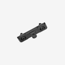 画像2: 【MAGPUL】M-LOK® Bipod Mount (2)