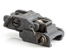 画像2: 【A.R.M.S】#40™L Low Profile Rear Sight (2)