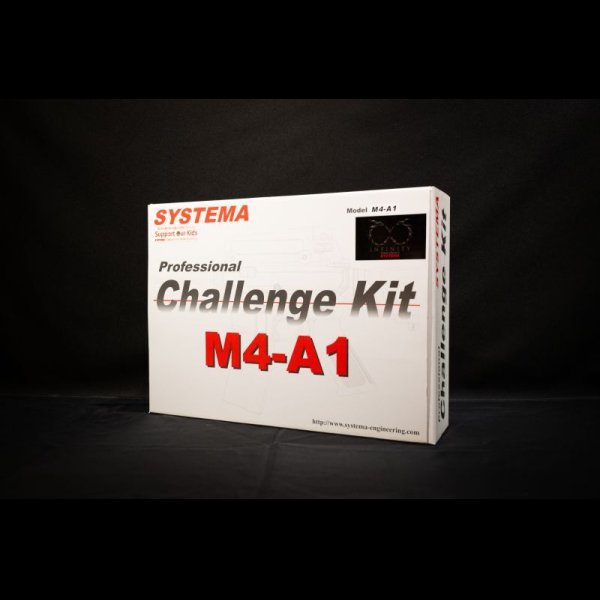 画像1: SYSTEMA Infinity Professional Challenge Kit