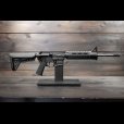 画像2: 【即納品INFINITY】NBORDE S&W M&P15 MOE SL CARBINE EX[本体セット] (2)