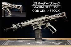 画像16: [数量限定振込特価] 先行予約モデル【INFINITY】 F1 BDRX-15 (16)