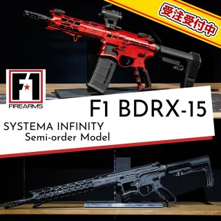 システマ　トレポン モデルショップPAPA
