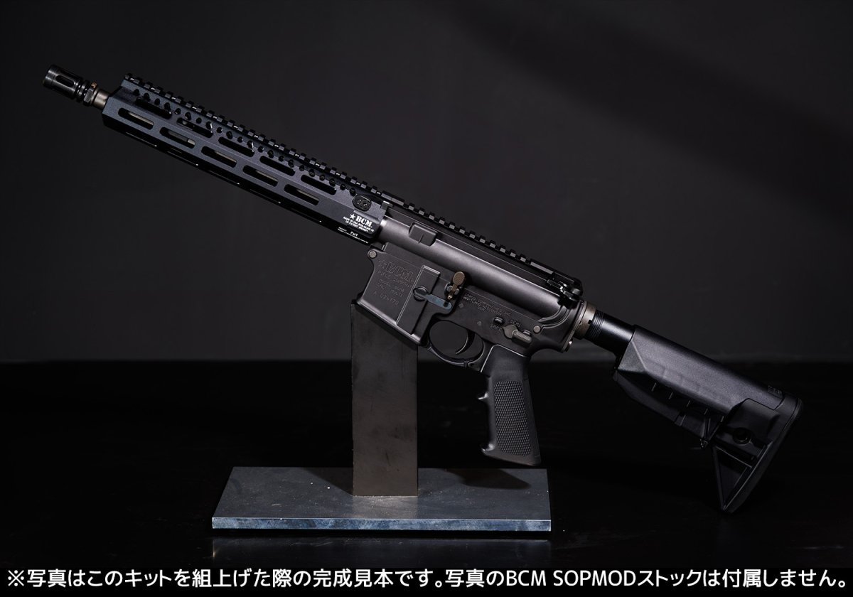 画像2: 【BUILD SET】[INFINITY] BCM 11.5" Entry Model (2)