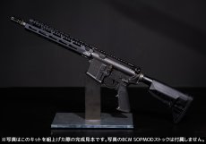 画像2: 【BUILD SET】[INFINITY] BCM 11.5" Entry Model (2)