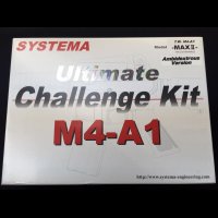 SYSTEMA Ultimate チャレンジキット M4-A1-MAX2 アンビモデル