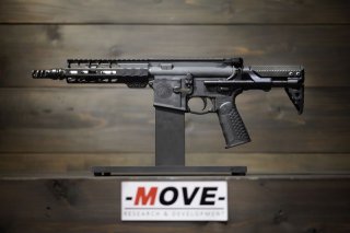 MOVEトレポン(INFINITY) NBORDE DDM4 V7S EX トレポン,PTW,TrainingWeapon,SYSTEMA