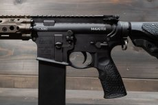 画像5: 【INFINITY】NBORDE Daniel Defense M4A1 RIII  EX [本体セット] (5)