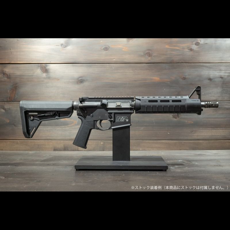 画像2: 【即納品INFINITY】ZP S&W M&P15 MOE SL SBR EG 10.3" [本体セット]