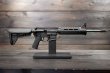 画像2: 【即納品INFINITY】NBORDE S&W M&P15 MOE SL CARBINE EX[本体セット] (2)