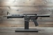 画像3: 【即納品INFINITY】ZP S&W M&P15 MOE SL SBR EG 10.3" [本体セット] (3)